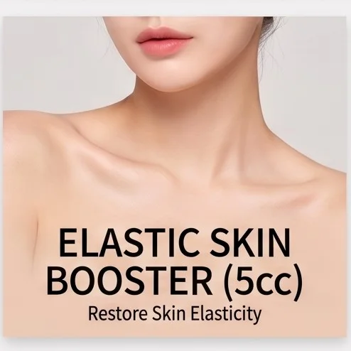 Skin Booster