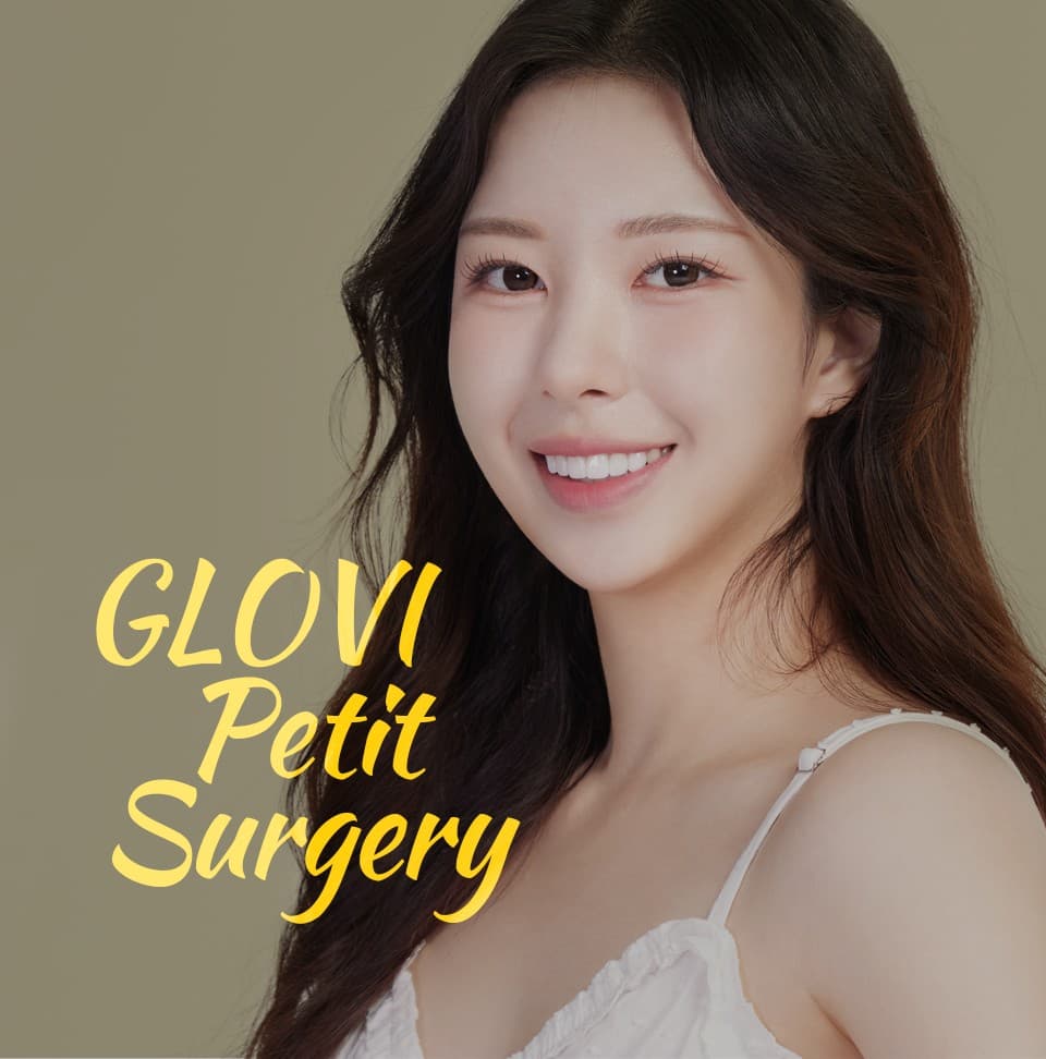 Skin Booster